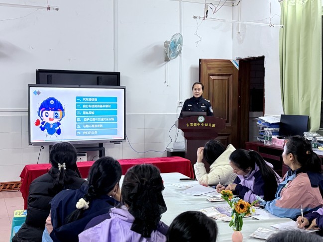 宣講活動現場照片 (1)_conew1.jpg